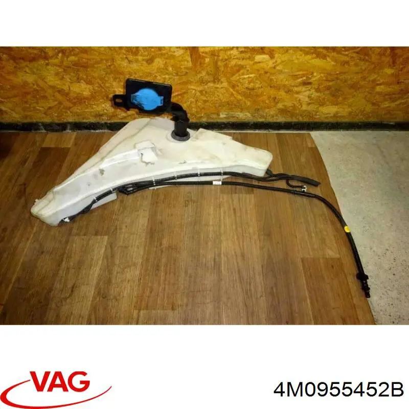 4M0955452B VAG Бачок склоомивача