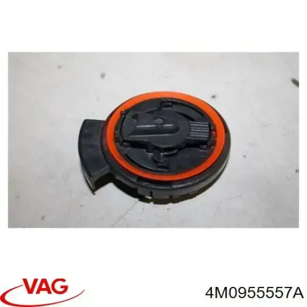 Датчик подушки безпеки VAG 4M0955557A