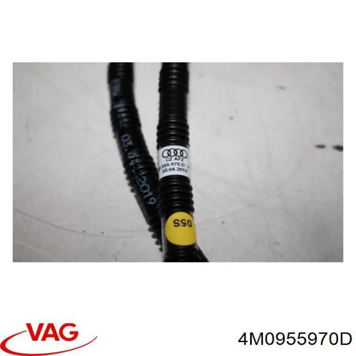 Купити 4M0955970D VAG 