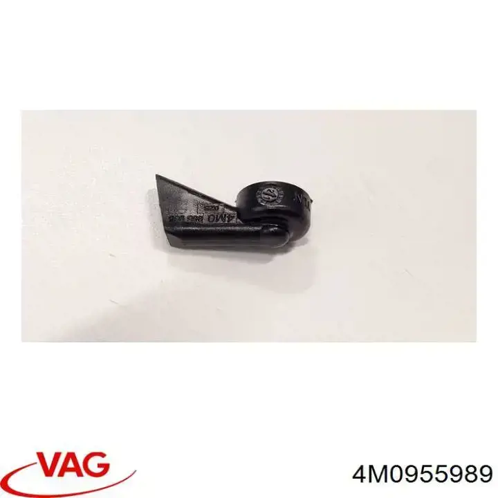 Форсунка омивача 4M0955989 VAG