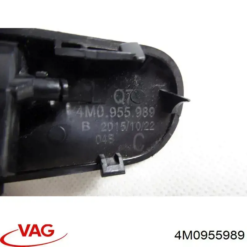 4M0955989 VAG Сопло склоомивача вітрового скла