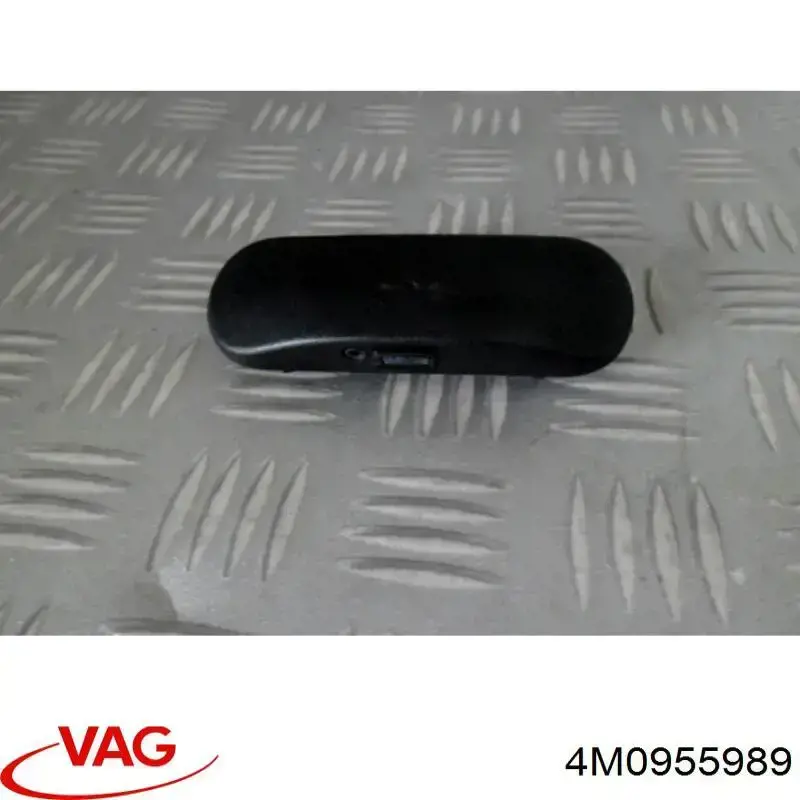 Купити 4M0955989 VAG Форсунка омивача