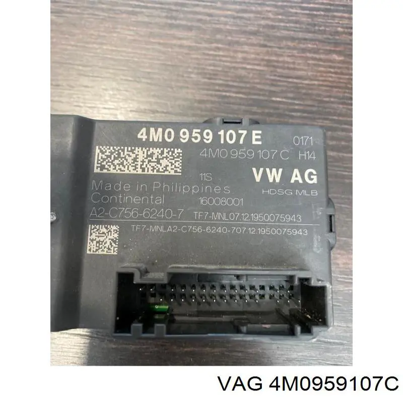  VAG 4M0959107C ціна, від 455.93 USD