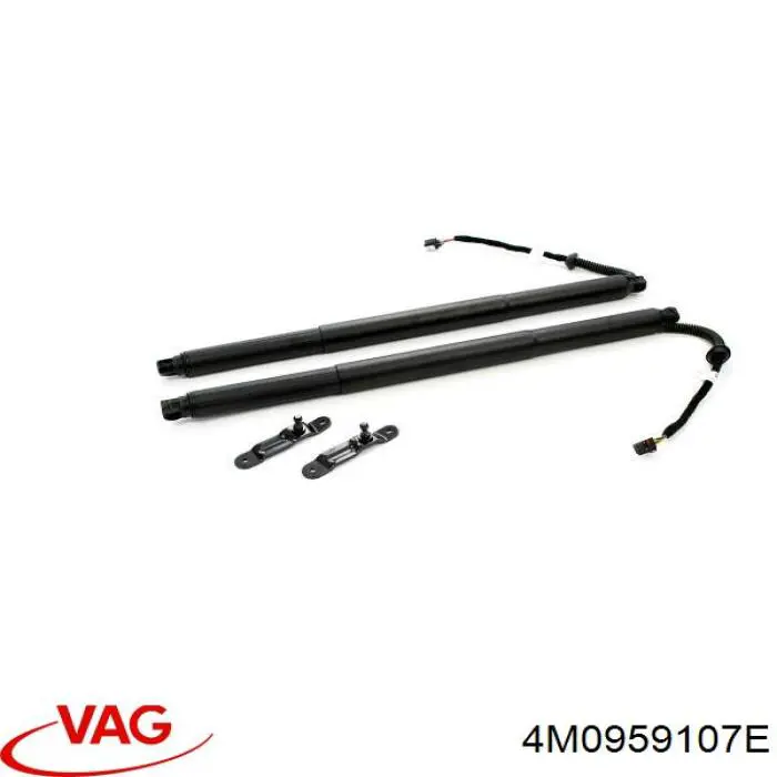 Купити 4M0959107E VAG 