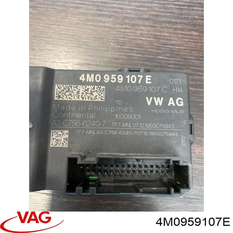  VAG 4M0959107E ціна, від 208.10 USD