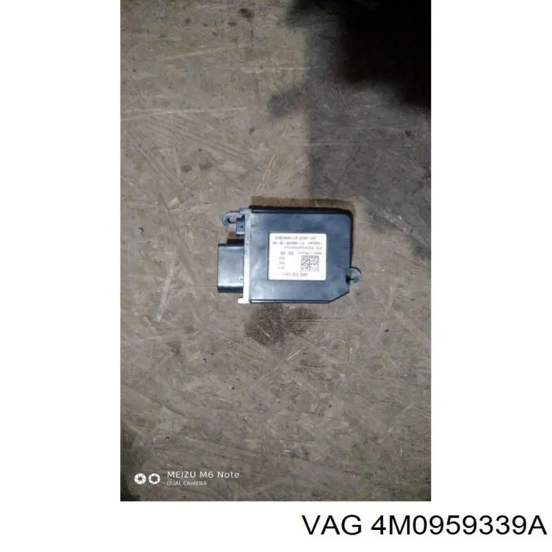  VAG 4M0959339A ціна, від 36.49 USD