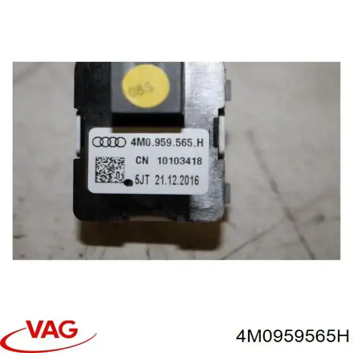 Блок керування дзеркалами заднього виду VAG 4M0959565P