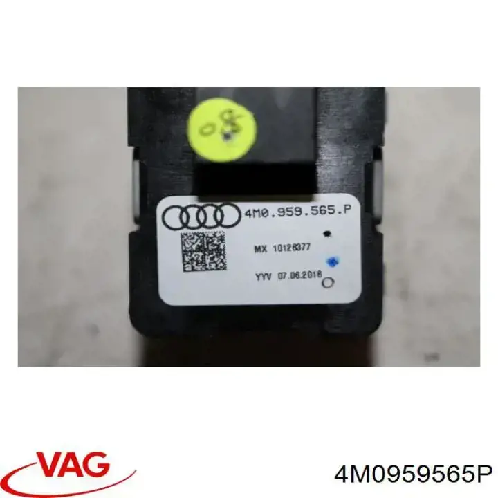 4M0959565P VAG Регулятор дзеркал