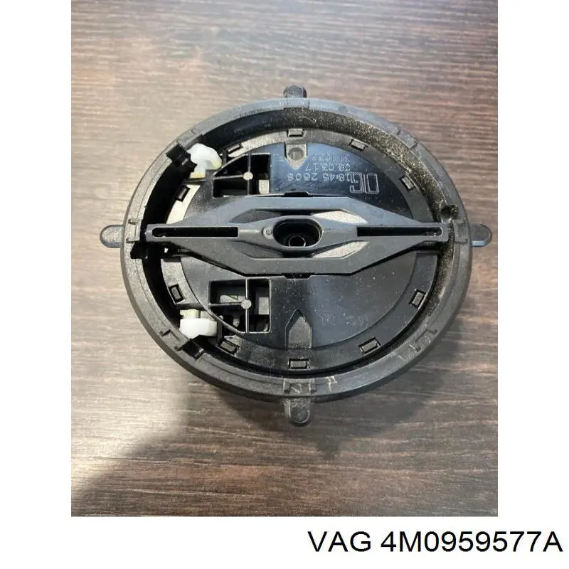Купити 4M0959577A VAG 