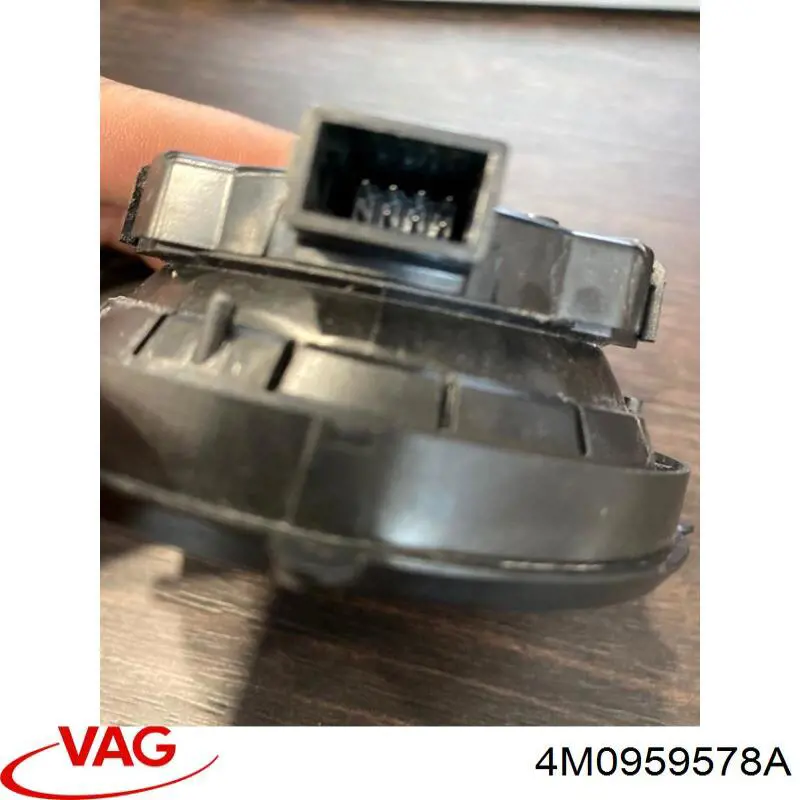Купити 4M0959578A VAG 