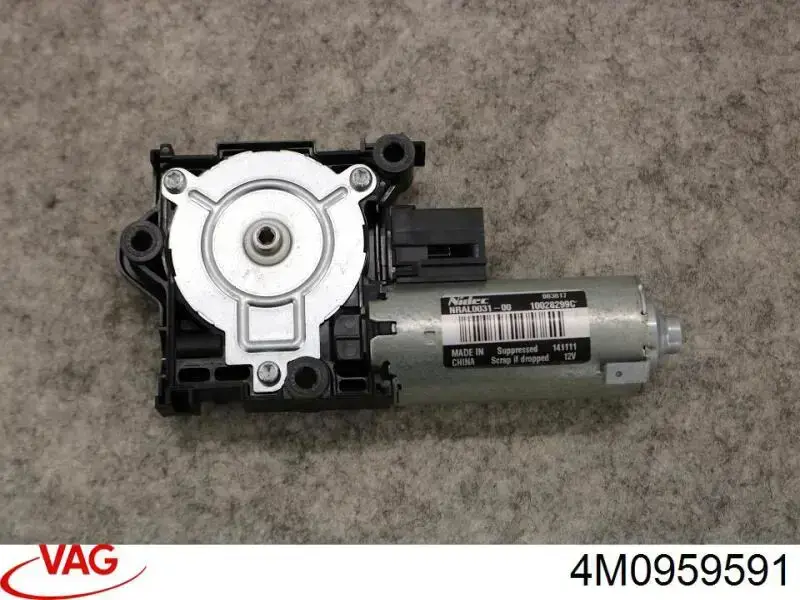 Двигун приводу люка VAG 4M0959591 ціна, від 21.17 USD