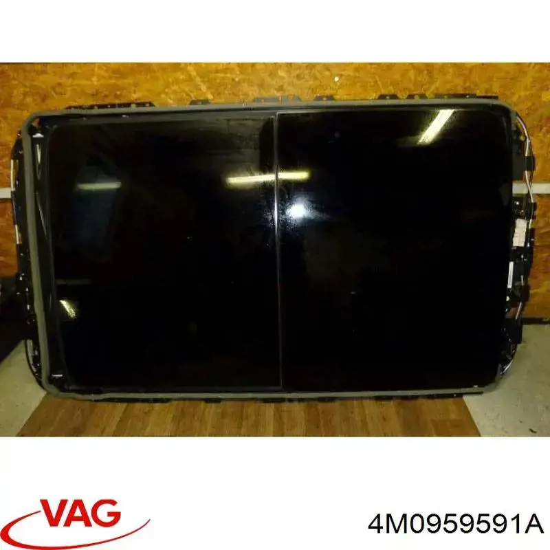 VAG 4M0959591A ціна, від 68.41 USD