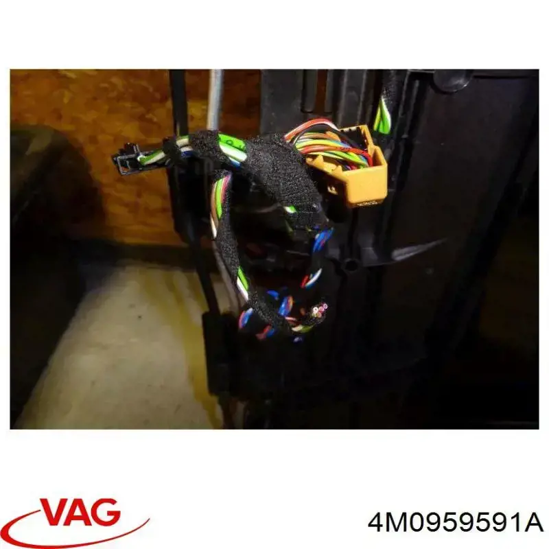 Купити 4M0959591A VAG 