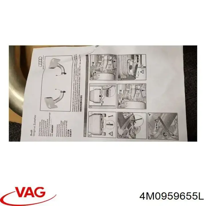  VAG 4M0959655F ціна, від 74.75 USD