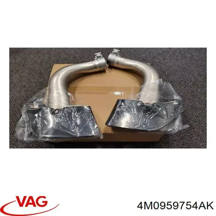 Ключ замка запалювання 4M0959754 VAG