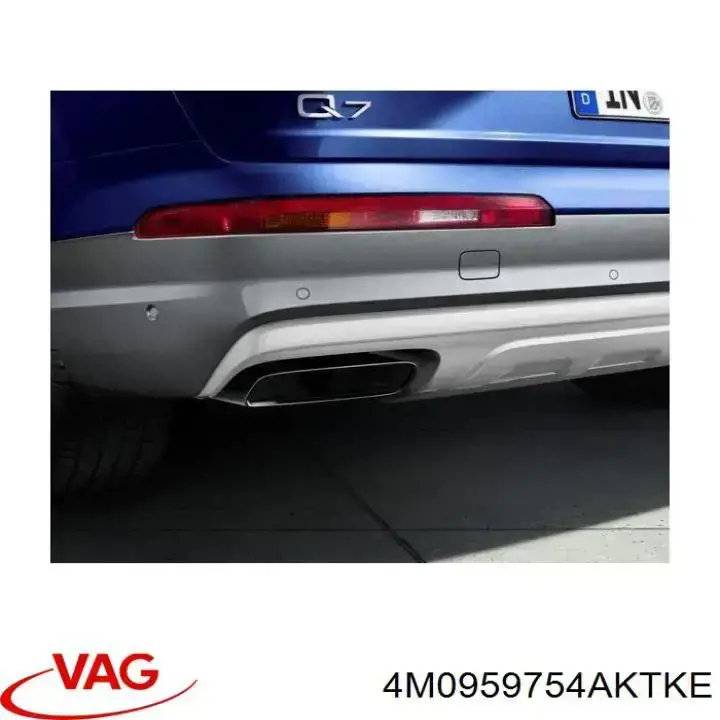 Купити 4M0959754 VAG Ключ замка запалювання
