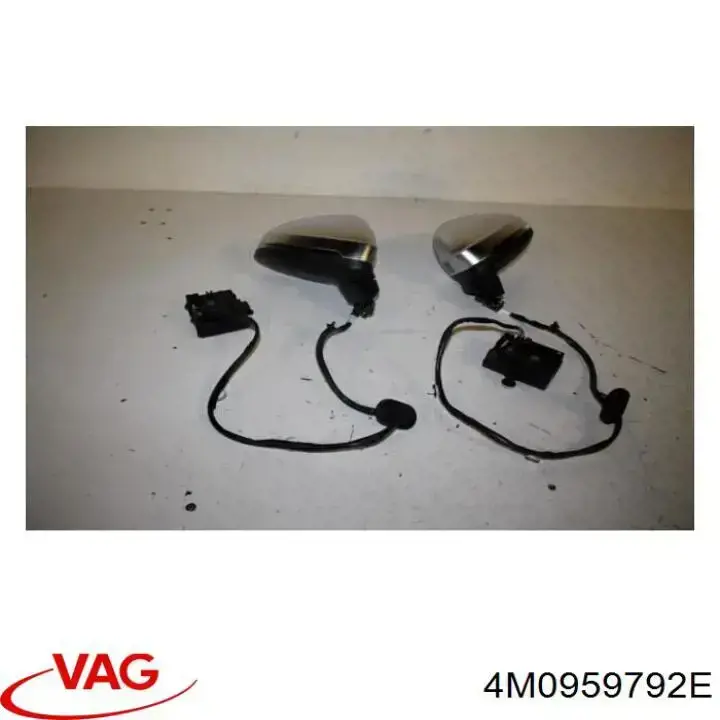 Блок комфорту передніх дверей VAG 4M0959792E ціна, від 10.12 USD