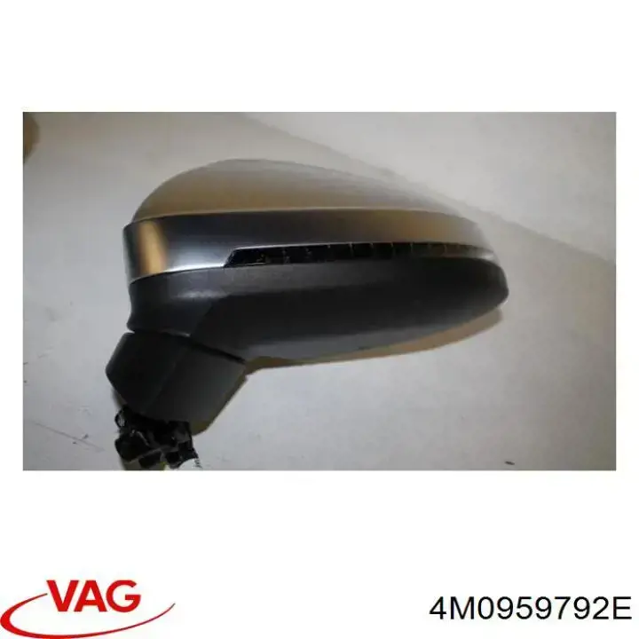 Купити 4M0959792G VAG Блок комфорту передніх дверей