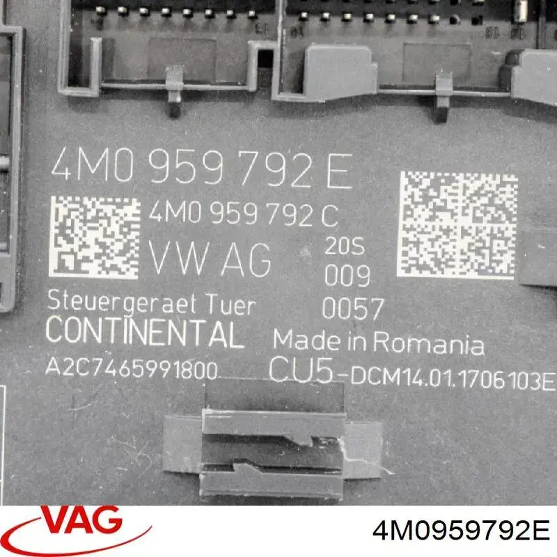Купити 4M0959792E VAG Блок комфорту передніх дверей