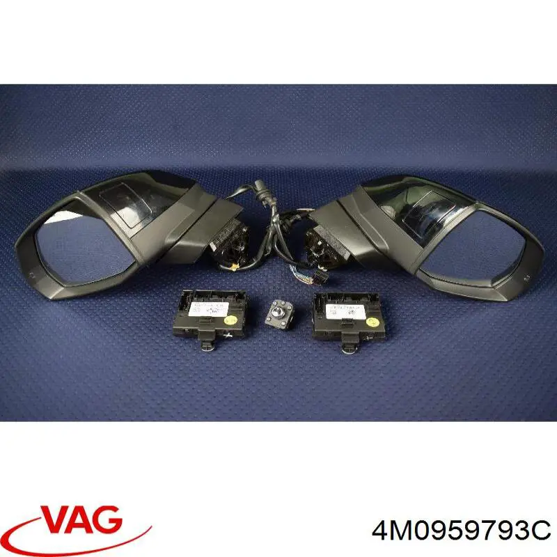 Блок комфорту передніх дверей VAG 4M0959593D ціна, від 9.85 USD
