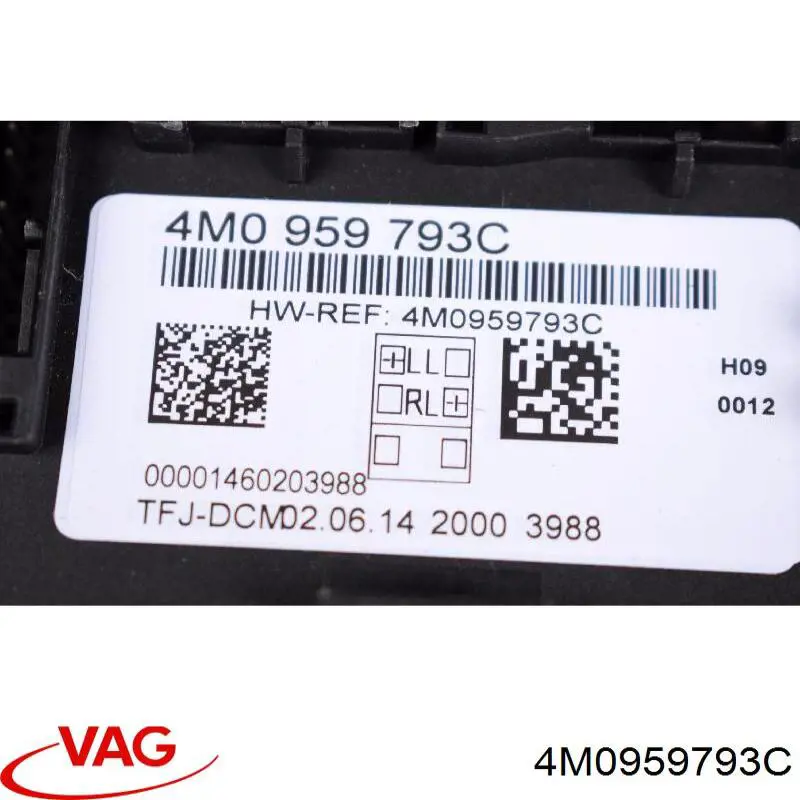 Купити 4M0959593D VAG Блок комфорту передніх дверей