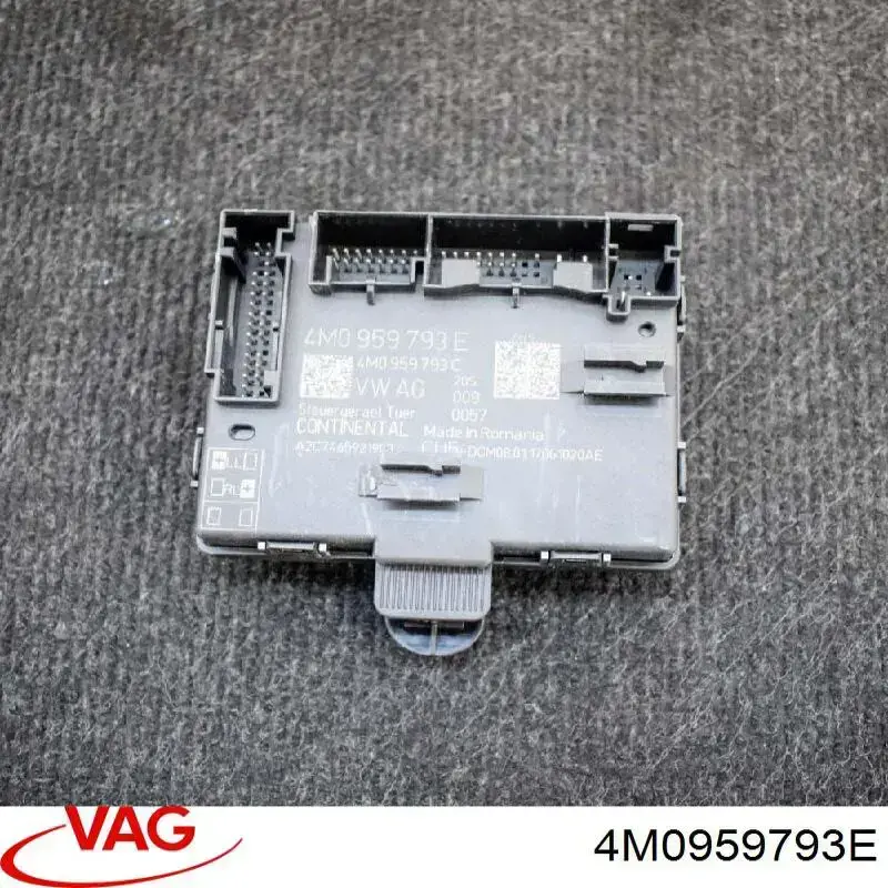 Купити 8W0959393G VAG Блок комфорту передніх дверей