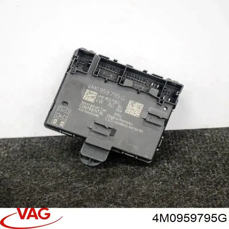 Купити 4M0959795G VAG Блок комфорту задніх дверей