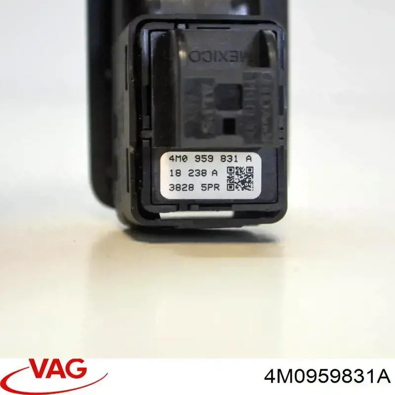 Купити 4M0959831A VAG Кнопка салону приводу замка 3/5 двері (ляди)/кришки багажнику