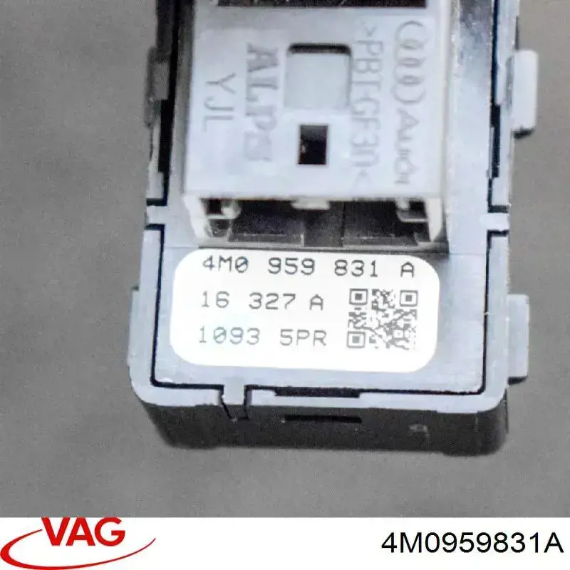 Кнопка салону приводу замка 3/5 двері (ляди)/кришки багажнику 4M0959831A VAG