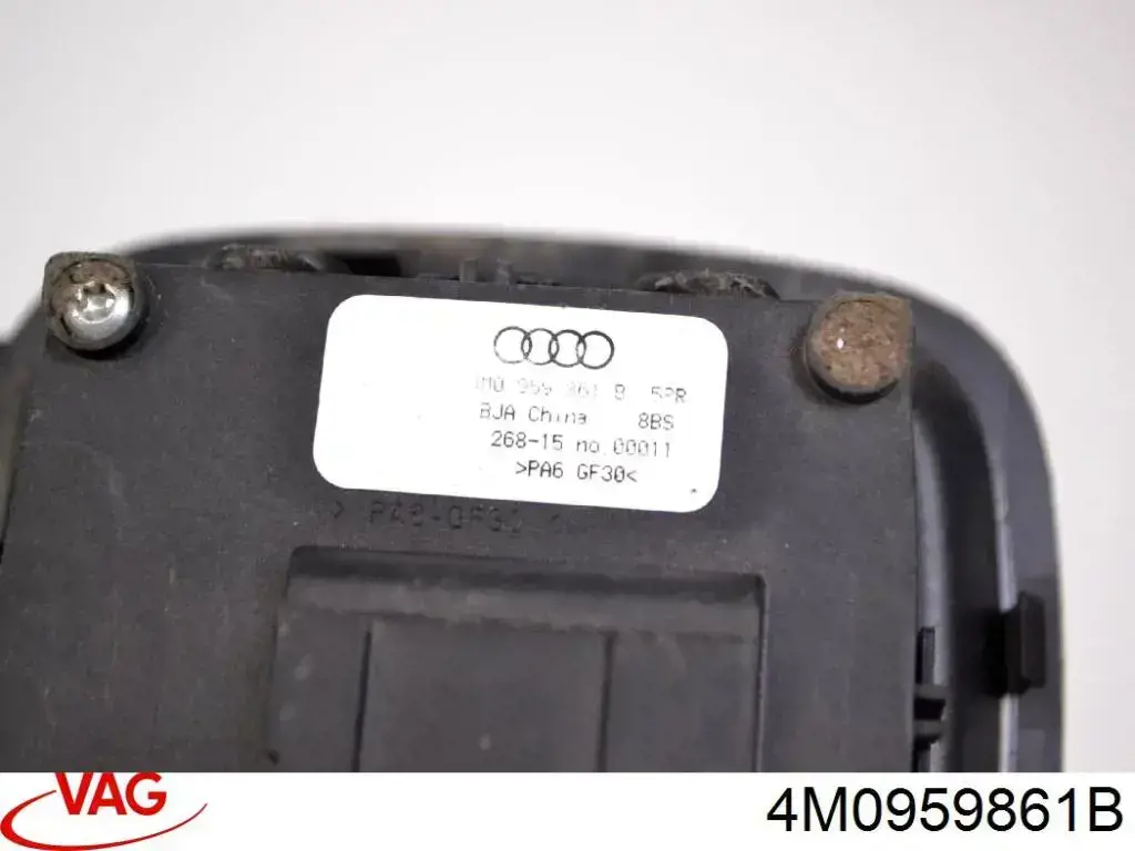 Блок кнопок механізму регулювання сидінь 4M0959861B VAG