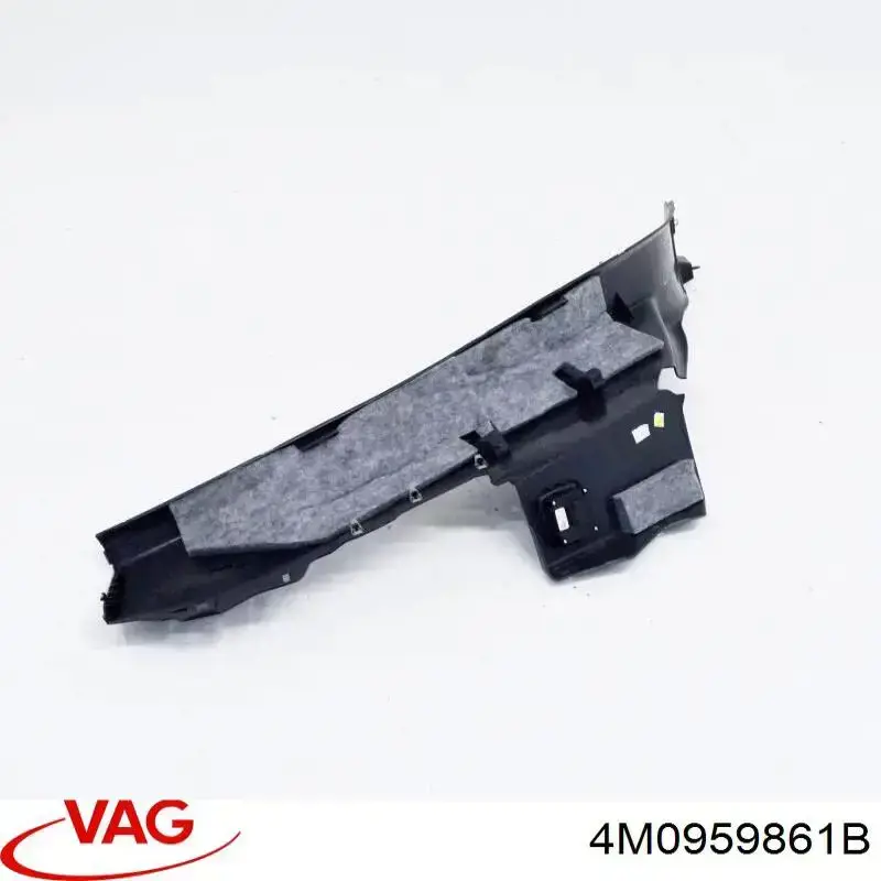 Купити 4M0959861B VAG Блок кнопок механізму регулювання сидінь