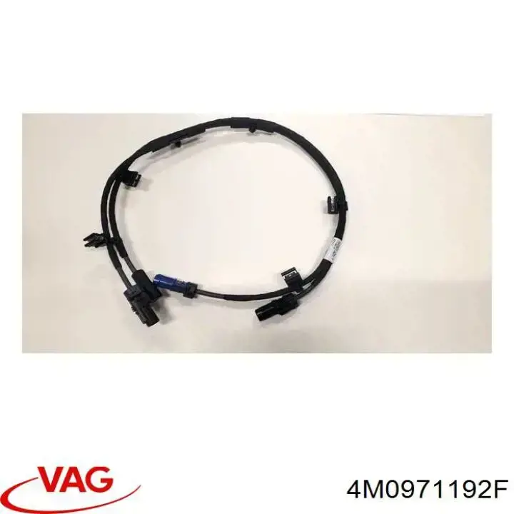  VAG 4M0971192E ціна, від 110.48 USD