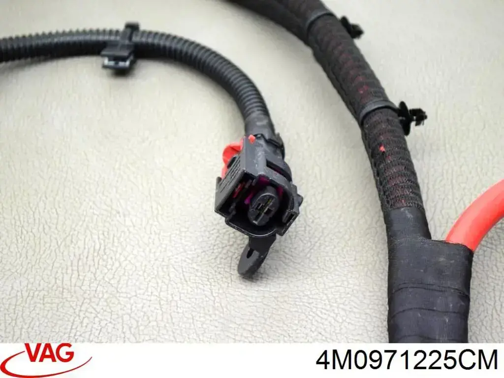 Купити 4M0971225CM VAG 