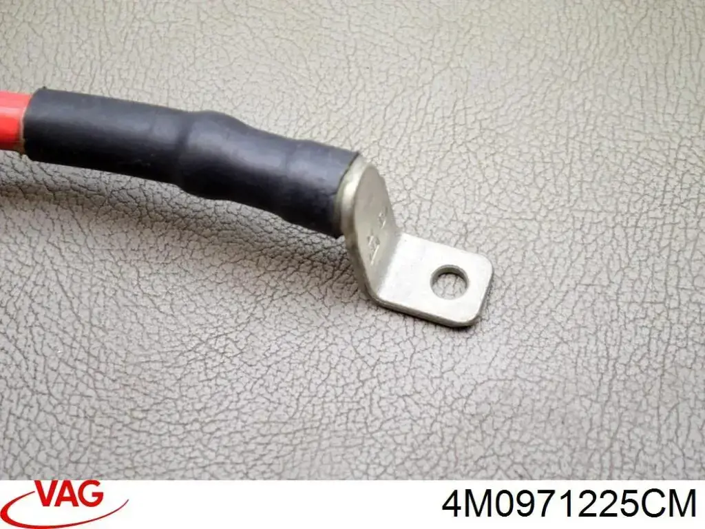  VAG 4M0971225CM ціна, від 155.23 USD