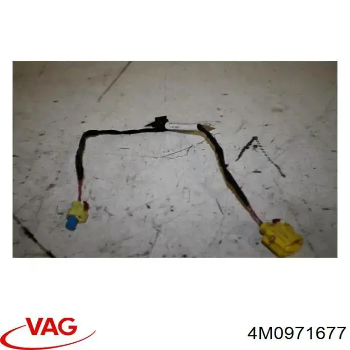 Кабель антени магнітоли VAG 4M0971677 ціна, від 14.11 USD