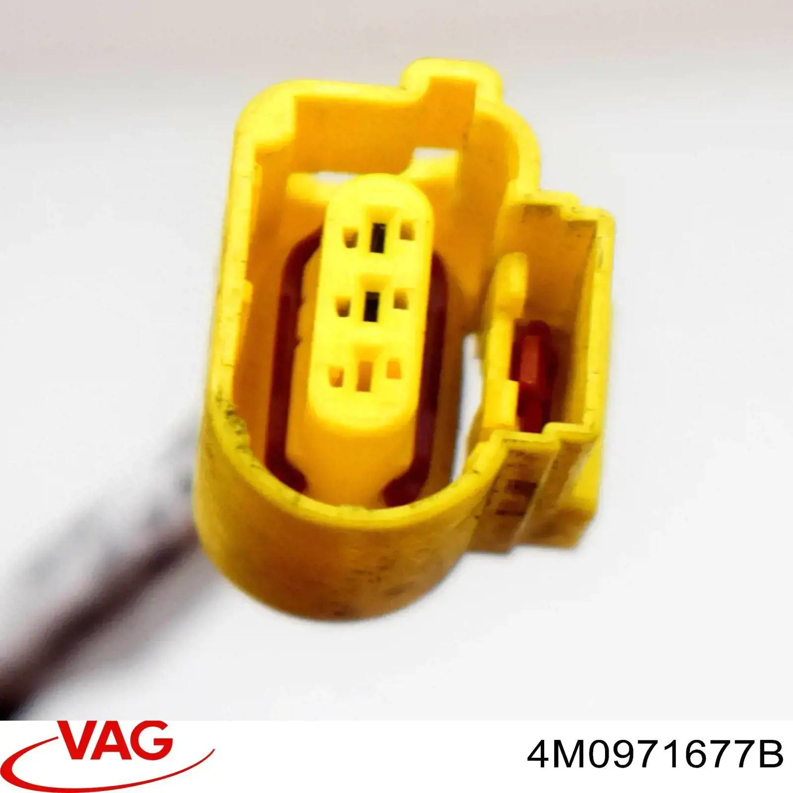 Купити 4M0971677B VAG 