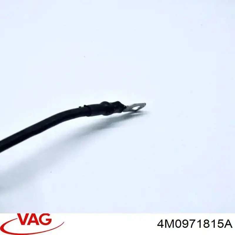  VAG 4M0971815A ціна, від 31.67 USD