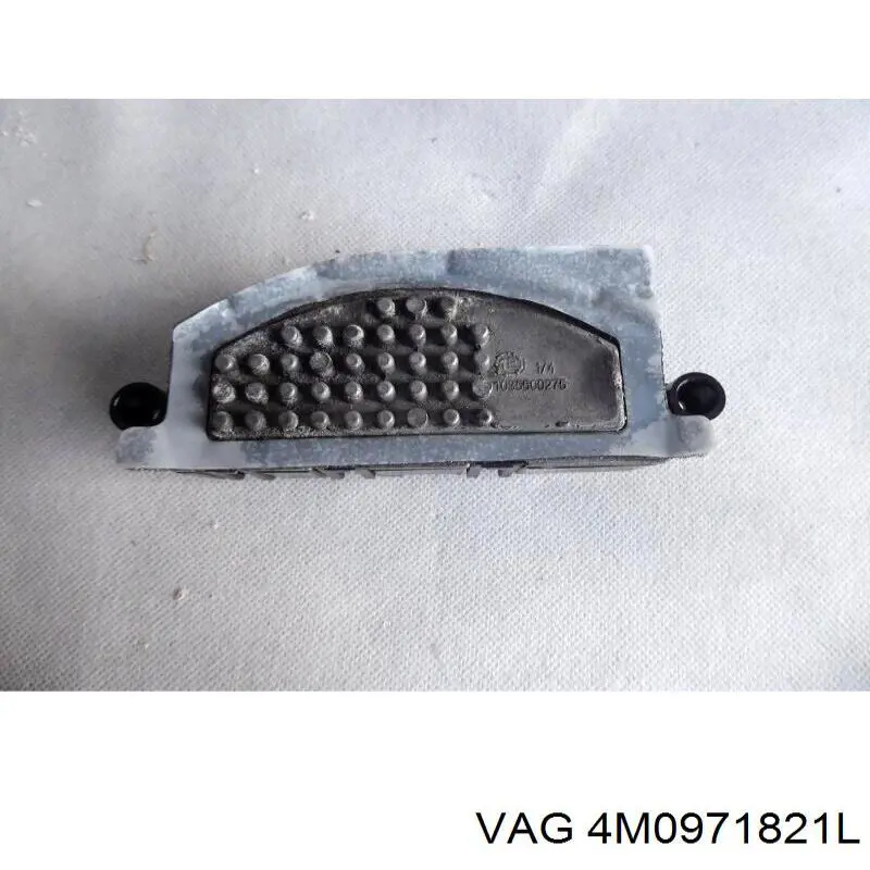  VAG 4M0971821L ціна, від 12.56 USD