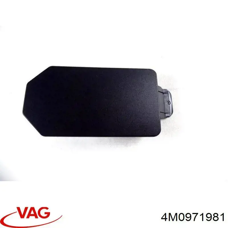 Кришка блока запобіжників VAG 4M0971981 ціна, від 1.27 USD