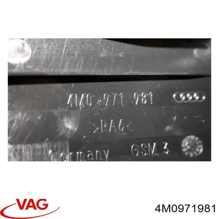 Купити 4M0971981 VAG Кришка блока запобіжників