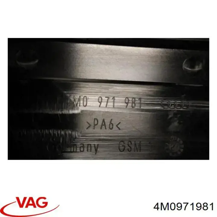 Кришка блока запобіжників 4M0971981 VAG