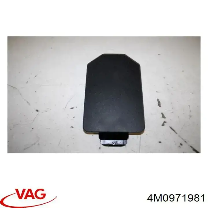 Кришка блока запобіжників 4M0971981 VAG