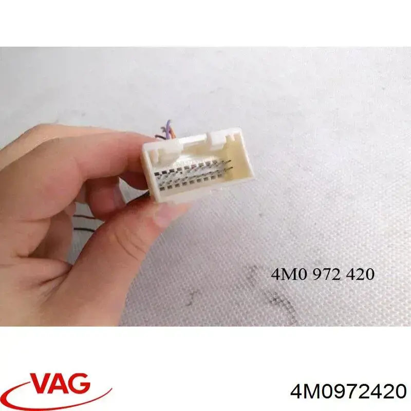  VAG 4M0972420 ціна, від 4.92 USD