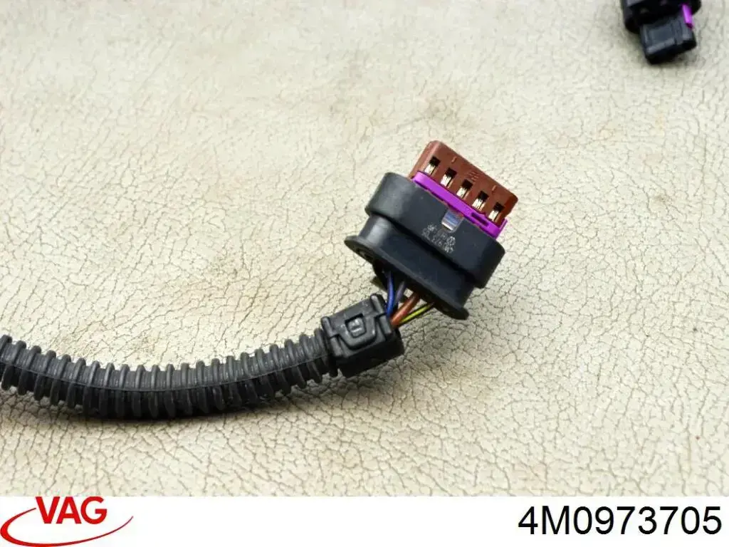  VAG 4M0973705 ціна, від 2.25 USD