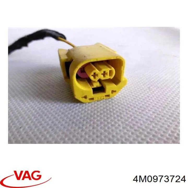 Купити 4M0973724 VAG 