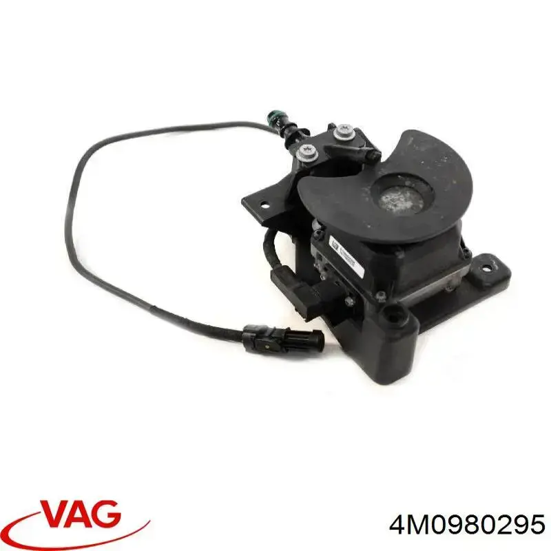  VAG 4M0980295 ціна, від 9.45 USD
