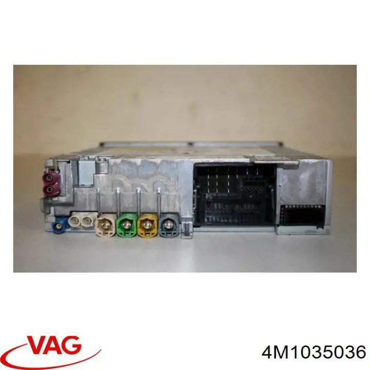  VAG 4M1035036 ціна, від 1283.86 USD