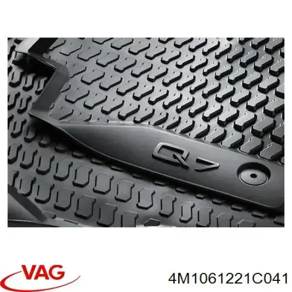 Килимок передній, комплект 2 шт. VAG 4M1061221C041 ціна, від 106.66 USD