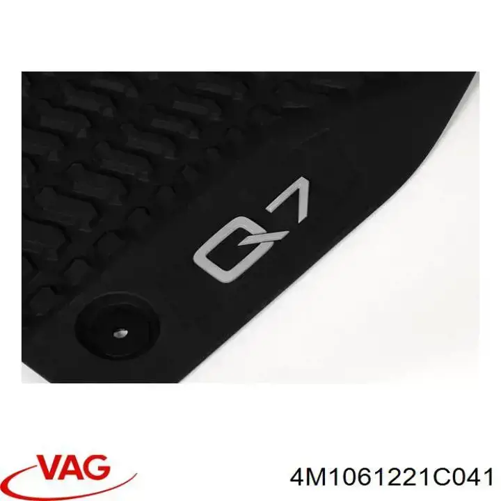 Купити 4M1061221C041 VAG Килимки в салон передні