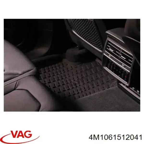 Купити 4M1061512041 VAG Комплект килимів